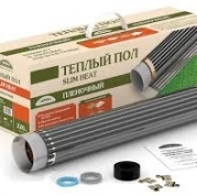 Комплект плёночного тёплого пола 